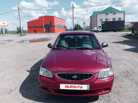 2004 Hyundai Accent ТагАЗ II, красный, 550000 рублей, вид 1