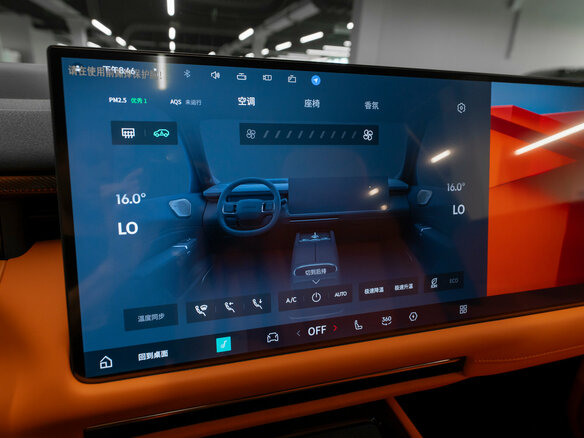 2025 Lynk & Co 900, чёрный - вид 25
