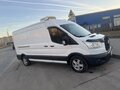 2014 Ford Transit, белый, 1450000 рублей - вид 1
