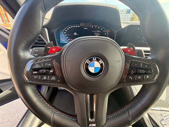 2022 BMW M4 Competition Package G82/G83, синий, 10850000 рублей - вид 14
