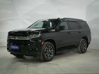 Chevrolet Tahoe V