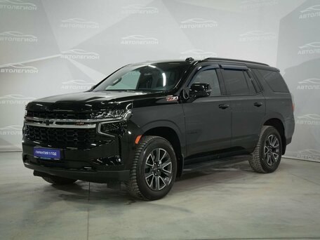 Chevrolet Tahoe V