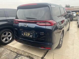 2023 GAC Trumpchi M6 Pro, синий, 1400000 рублей, вид 5
