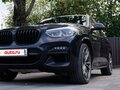 2021 BMW X3 M40i III (G01), чёрный, 6500000 рублей - вид 11