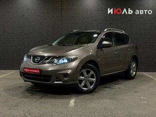 2011 Nissan Murano II (Z51) Рестайлинг, бежевый, 1250000 рублей, вид 1