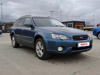 2004 Subaru Outback III, синий, 550000 рублей, вид 2