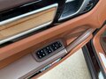 2020 Porsche Cayenne Coupé III, коричневый - вид 7
