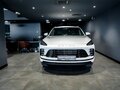 2026 Esteo MX, белый, 4290000 рублей - вид 11