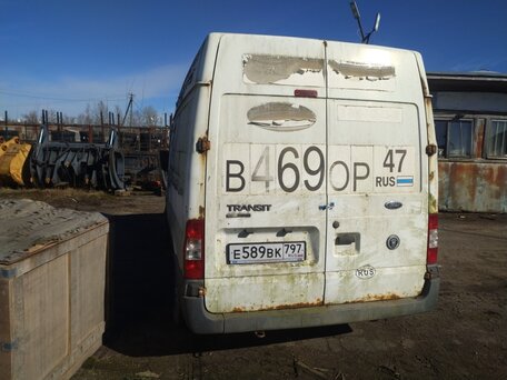 2007 Ford Transit, белый, 250000 рублей, вид 4