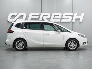 2017 Opel Zafira C Рестайлинг, белый, 1499000 рублей, вид 5