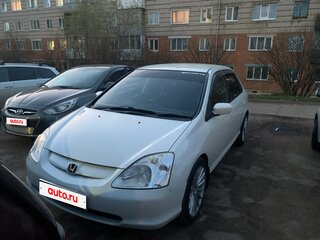 2001 Honda Civic VII, белый, 390000 рублей, вид 1
