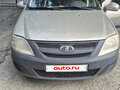 2015 Lada (ВАЗ) Largus I, серый, 430000 рублей
