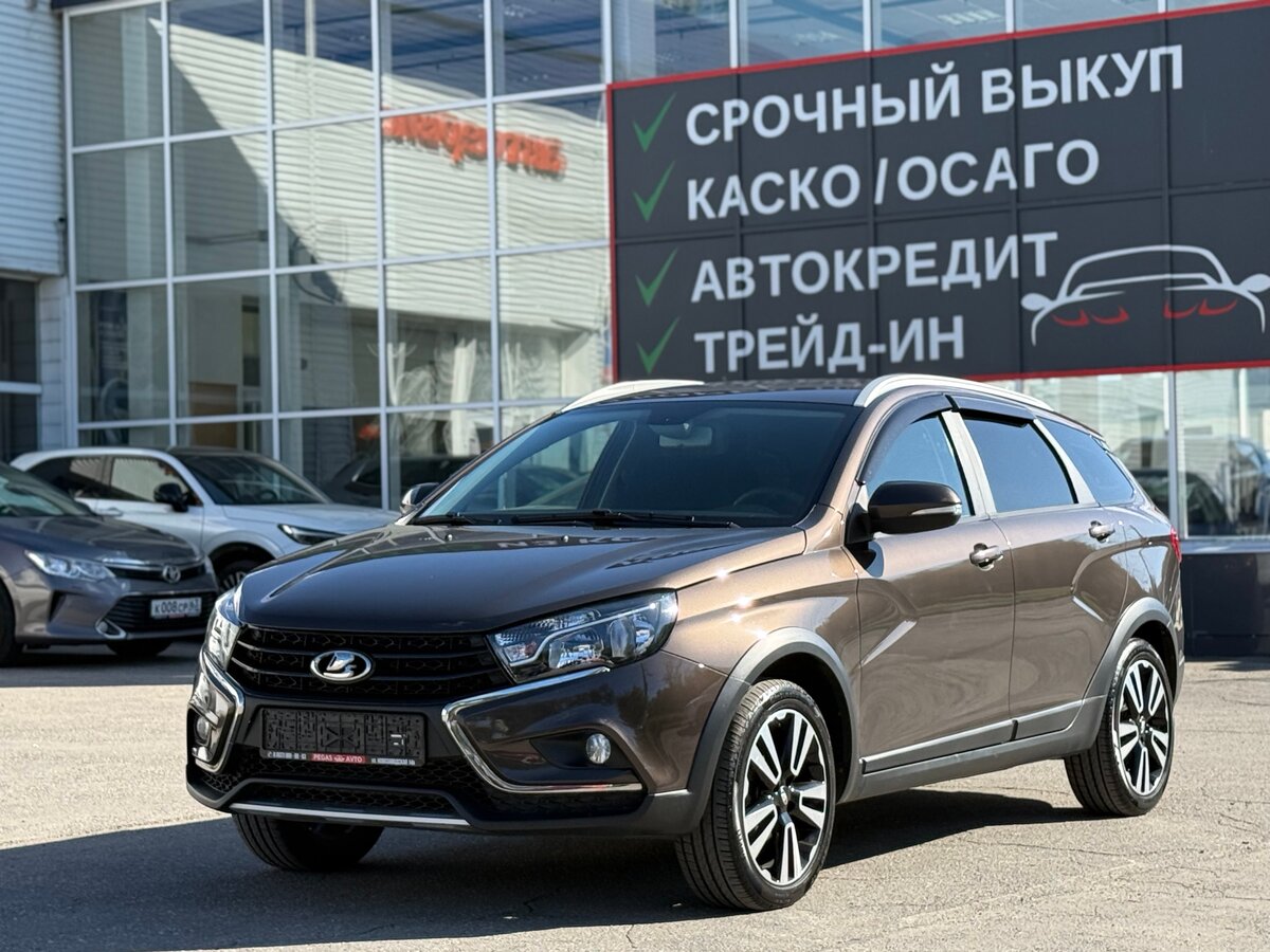 Открыть фотографии: Lada (ВАЗ) Vesta I