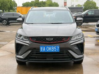2021 Geely Coolray (Binyue Cool) I, серый, 1340095 рублей, вид 3