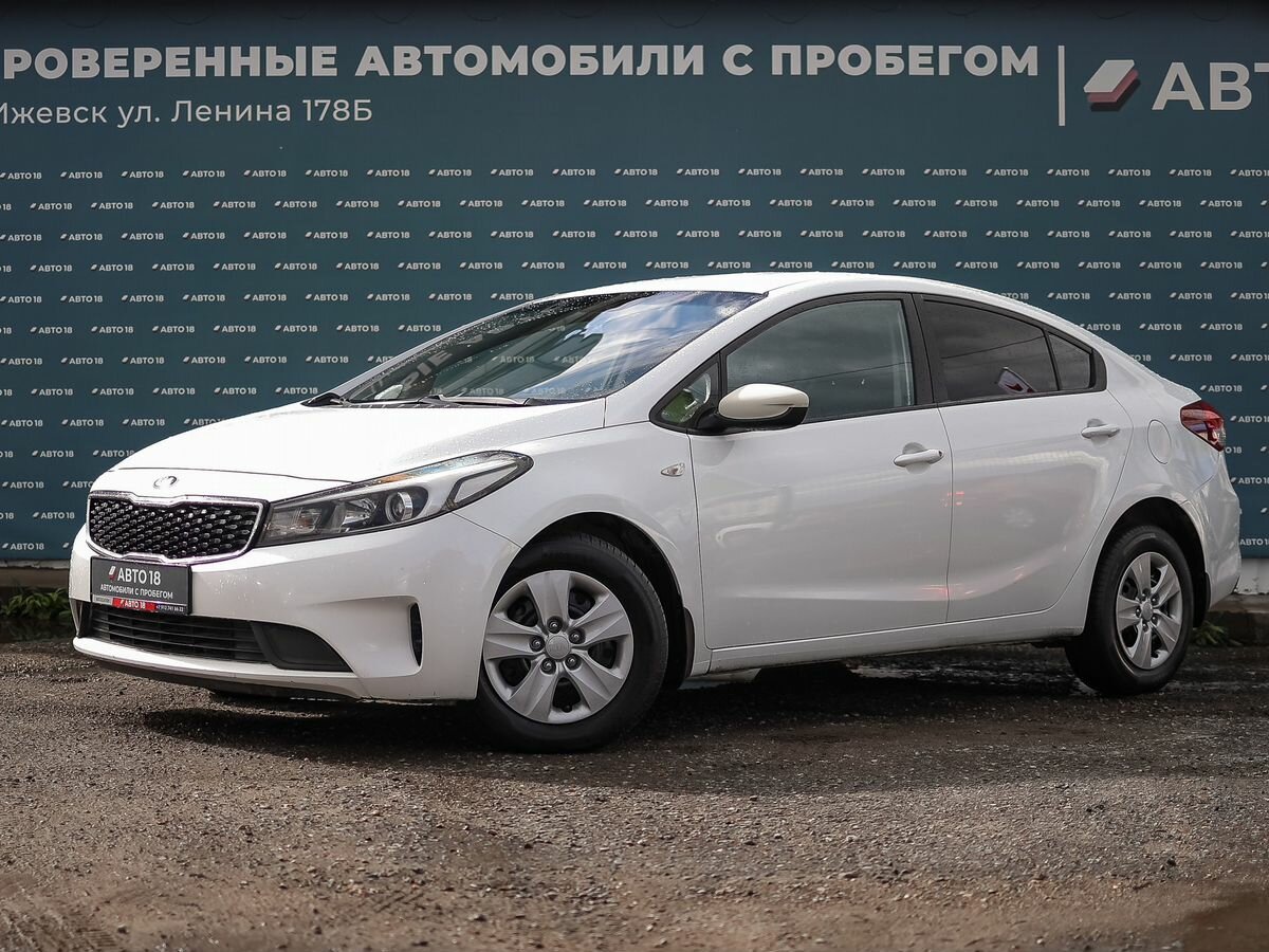 Открыть фотографии: Kia Cerato III Рестайлинг (Classic)