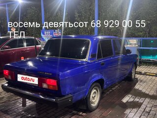 2011 Lada (ВАЗ) 2105, синий, 59000 рублей, вид 3