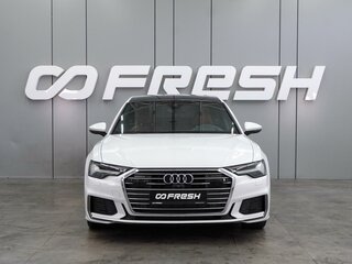 2023 Audi A6 45 TFSI V (C8) Рестайлинг, белый, 6260000 рублей, вид 3