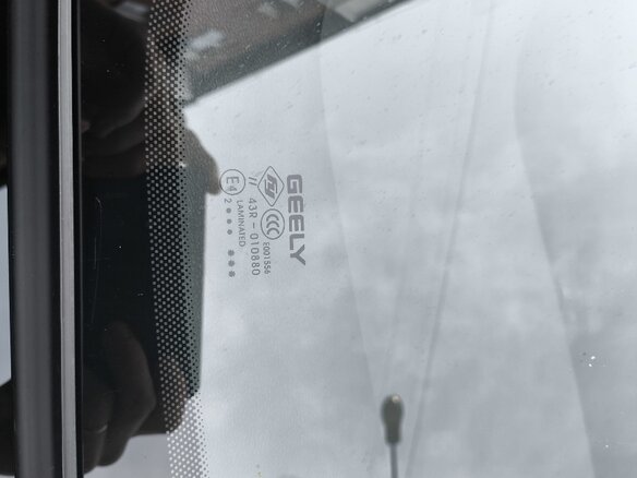 2022 Geely Coolray I, серый, 2000000 рублей - вид 20