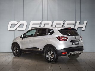 2020 Renault Kaptur I Рестайлинг, серый, 1370000 рублей, вид 2
