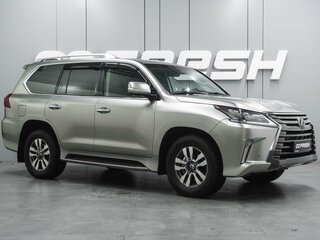 2016 Lexus LX 450d III Рестайлинг 2, серый, 7399000 рублей, вид 1