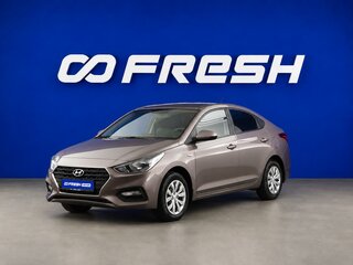 2018 Hyundai Solaris II, коричневый, 1299077 рублей, вид 5