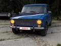 1979 Lada (ВАЗ) 2101, синий, 50000 рублей - вид 2