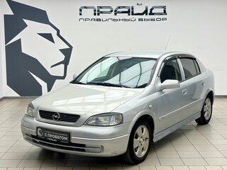 Opel Astra G