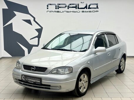Opel Astra G