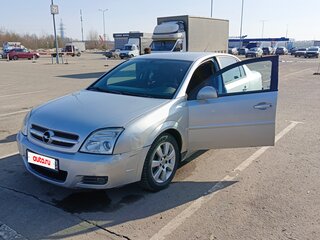 2004 Opel Vectra C, серый, 310000 рублей, вид 1