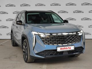2024 Geely Atlas II, синий, 2499000 рублей, вид 3