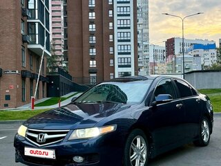 2007 Honda Accord VII Рестайлинг, синий, 700000 рублей, вид 1
