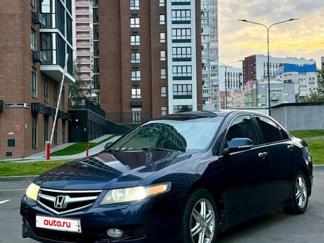 2007 Honda Accord VII Рестайлинг, синий, 700000 рублей, вид 1