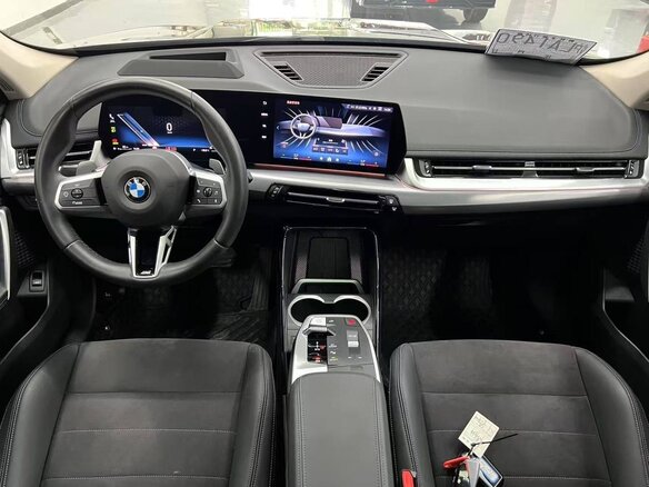 2024 BMW X1 Long 20Li sDrive III (U11/U12), синий, 3453000 рублей - вид 11