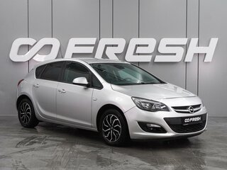 2013 Opel Astra J Рестайлинг, серебристый, 734000 рублей, вид 1