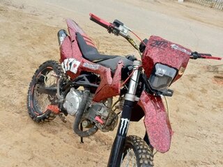 2024 Sharmax Sport, красный, 60000 рублей, вид 3