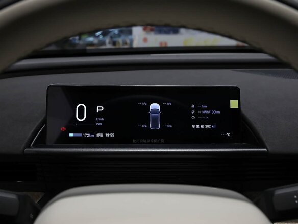 2026 Toyota bZ3X 50 kWh, чёрный - вид 14