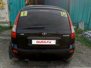 2012 Lada (ВАЗ) Kalina I, синий, 285000 рублей, вид 3