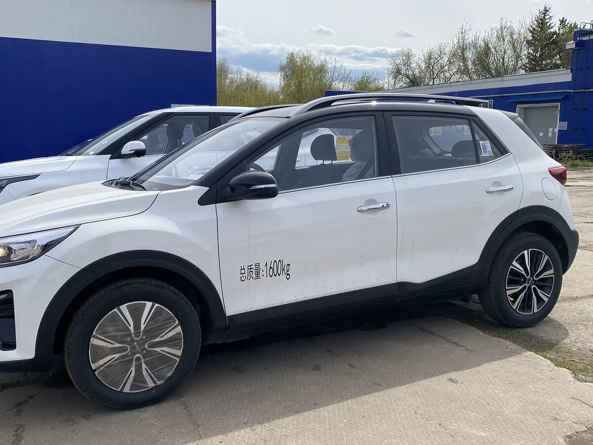Открыть фотографии: Kia KX1