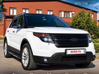 2015 Ford Explorer V, белый, 1950000 рублей, вид 1
