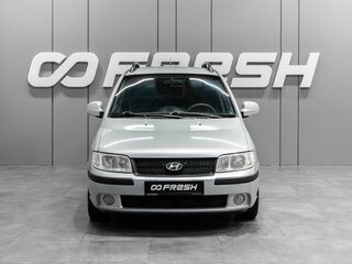 2008 Hyundai Matrix I Рестайлинг, серебристый, 470000 рублей, вид 3
