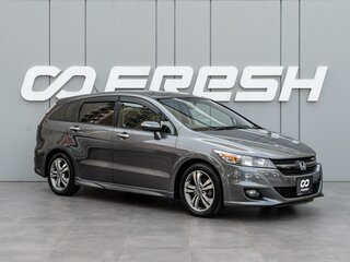 2009 Honda Stream II Рестайлинг, серый, 1215000 рублей, вид 1
