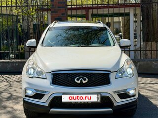 2017 Infiniti QX50 I Рестайлинг, белый, 1400000 рублей, вид 2