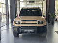2026 Esteo V27, бежевый, 5920000 рублей - вид 1