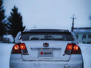 2001 Honda Civic Ferio III, белый, 285000 рублей, вид 2