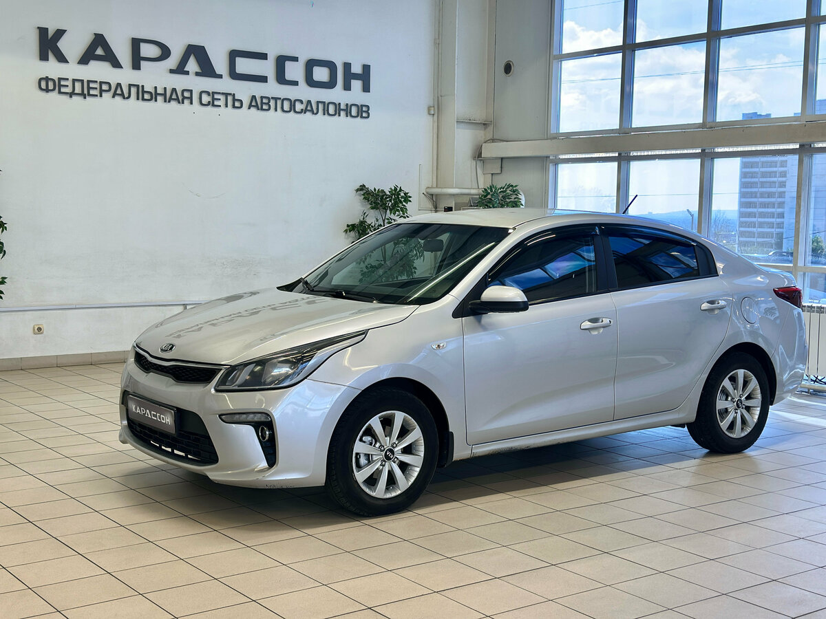 Открыть фотографии: Kia Rio IV Рестайлинг