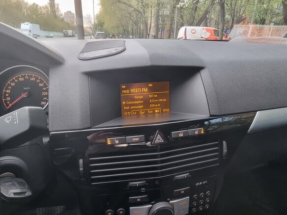 2009 Opel Astra H Рестайлинг, серый, 400000 рублей - вид 12