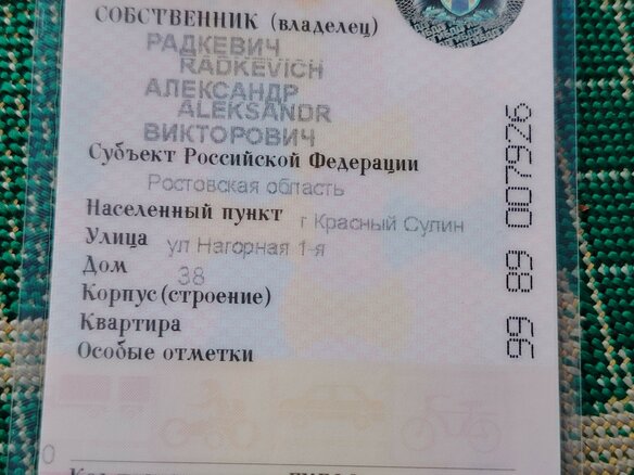 1998 Renault Midlum, белый, 1100000 рублей - вид 11