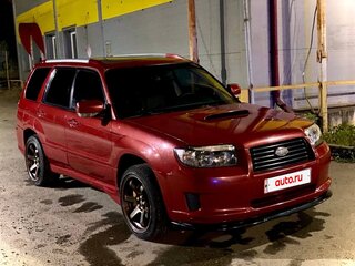 2006 Subaru Forester II Рестайлинг, красный, 1399000 рублей, вид 1