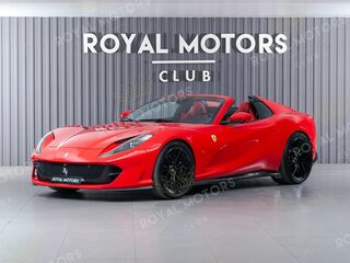 Ferrari 812 GTS