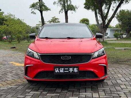 2021 Geely Binrui I Рестайлинг, красный, 1200000 рублей, вид 2